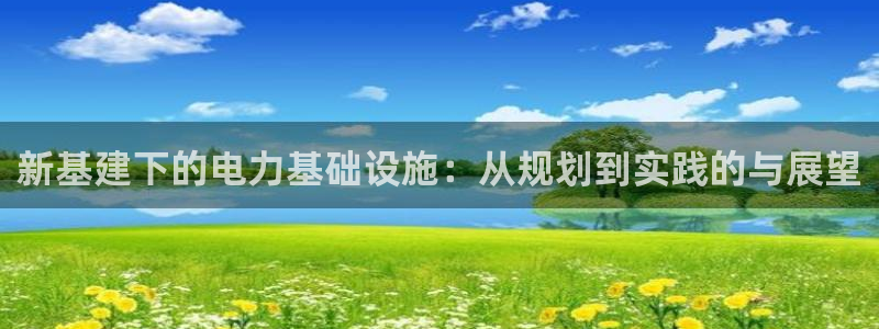 包头众腾娱乐密室逃脱