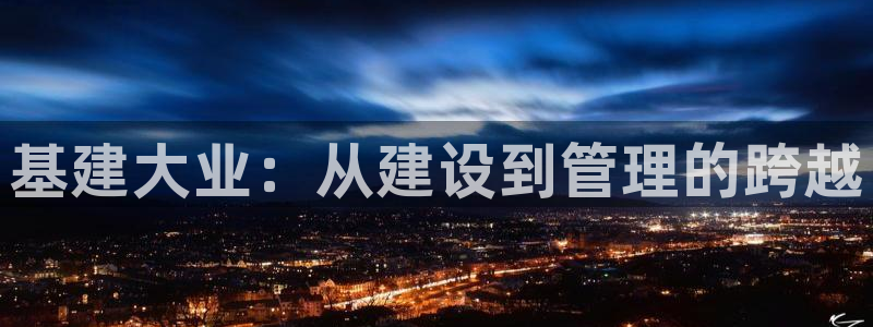 众腾娱乐得7O777
