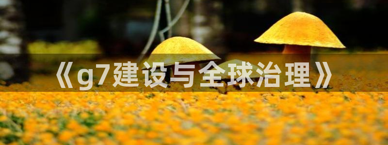 腾耀娱乐众320059