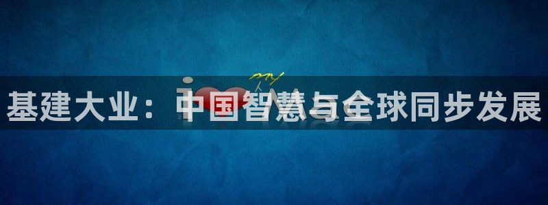 内蒙古众腾娱乐文化法人