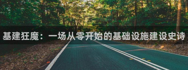 众腾娱乐发7O777