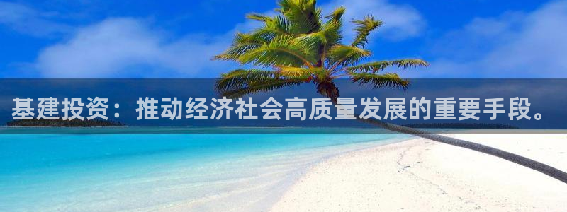 众腾娱乐得7O777