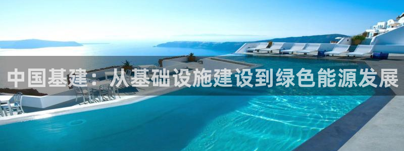 腾耀娱乐29999出众