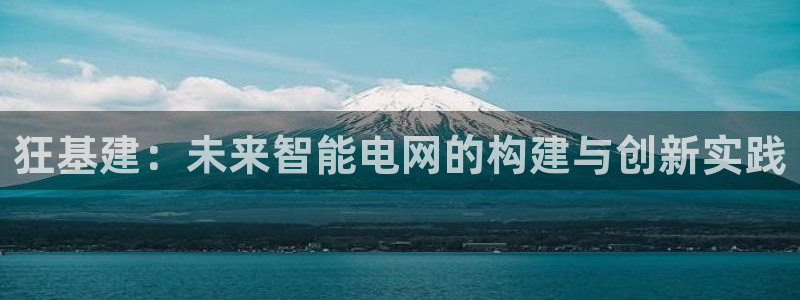 腾耀娱乐众推99840