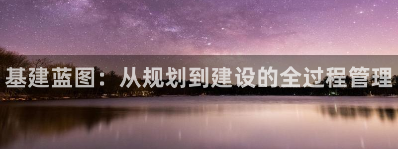 腾众娱乐是什么