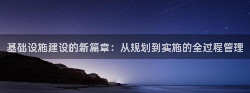 包头众腾娱乐密室逃脱