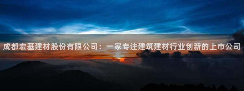 腾耀娱乐29999出众