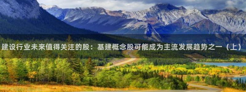 腾耀娱乐29999出众