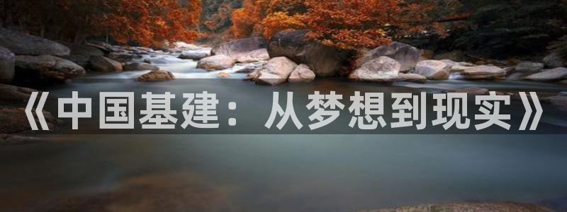 腾讯旗下的腾众娱乐