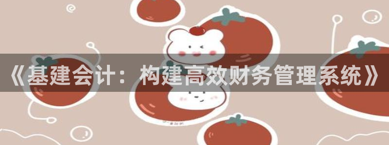 众腾娱乐集团有限公司