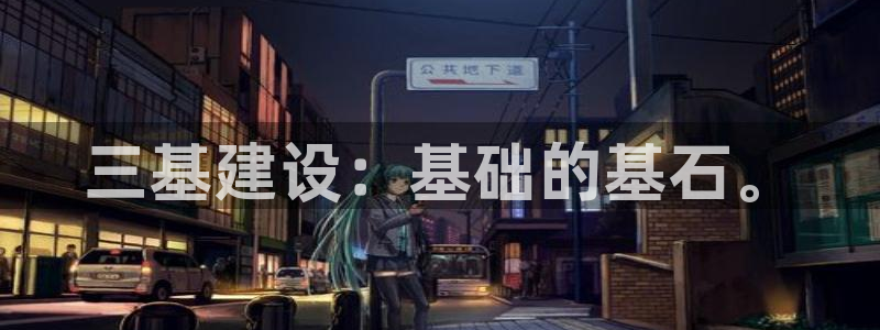 众腾娱乐公司简介
